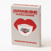 Lingo Japanese Travel Playing Cards