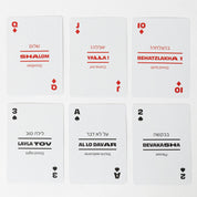 Hebrew Lingo Playing Cards