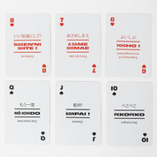 Lingo Japanese Travel Playing Cards