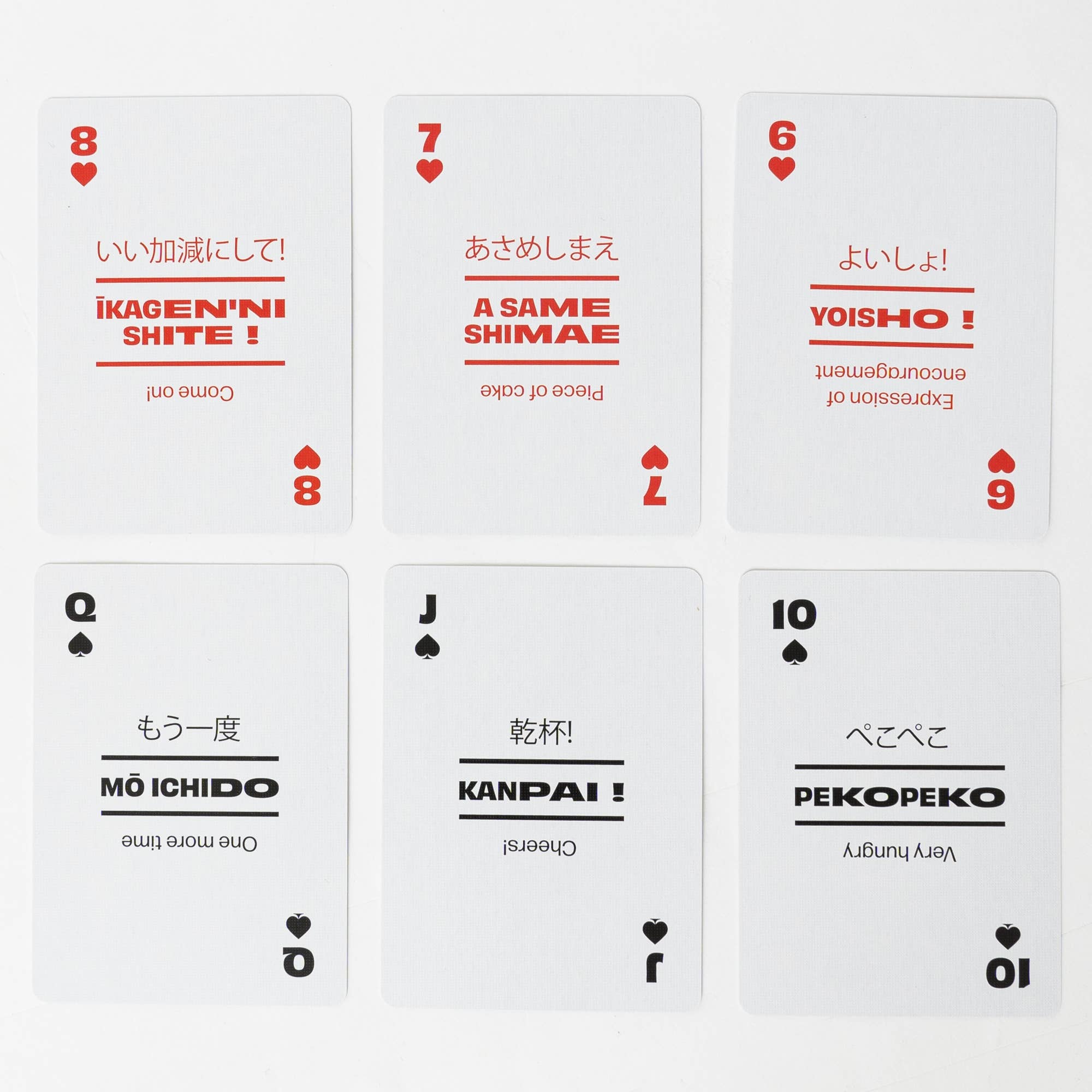 Lingo Japanese Travel Playing Cards