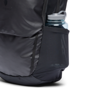 Cotopaxi Allpa 26L Daypack - Cotopaxi Black Side View of Water Bottle Pocket