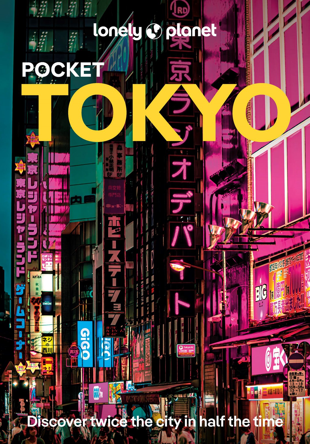 Lonely Planet Pocket Guide - Tokyo